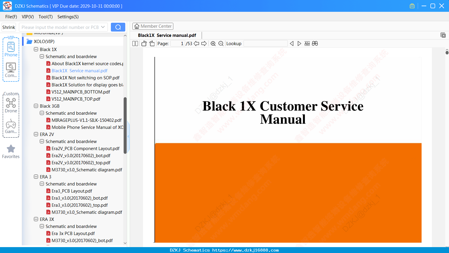 XOLO Black1X Service Manual